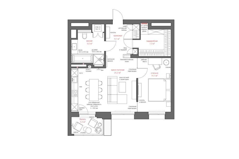 Современное проектирование трехкомнатной квартиры