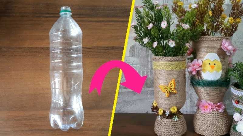 Ваза из пластиковой бутылки своими руками (34 фото): как сделать напольную вазу для цветов из пластиковой емкости, пошаговая инструкция для начинающих