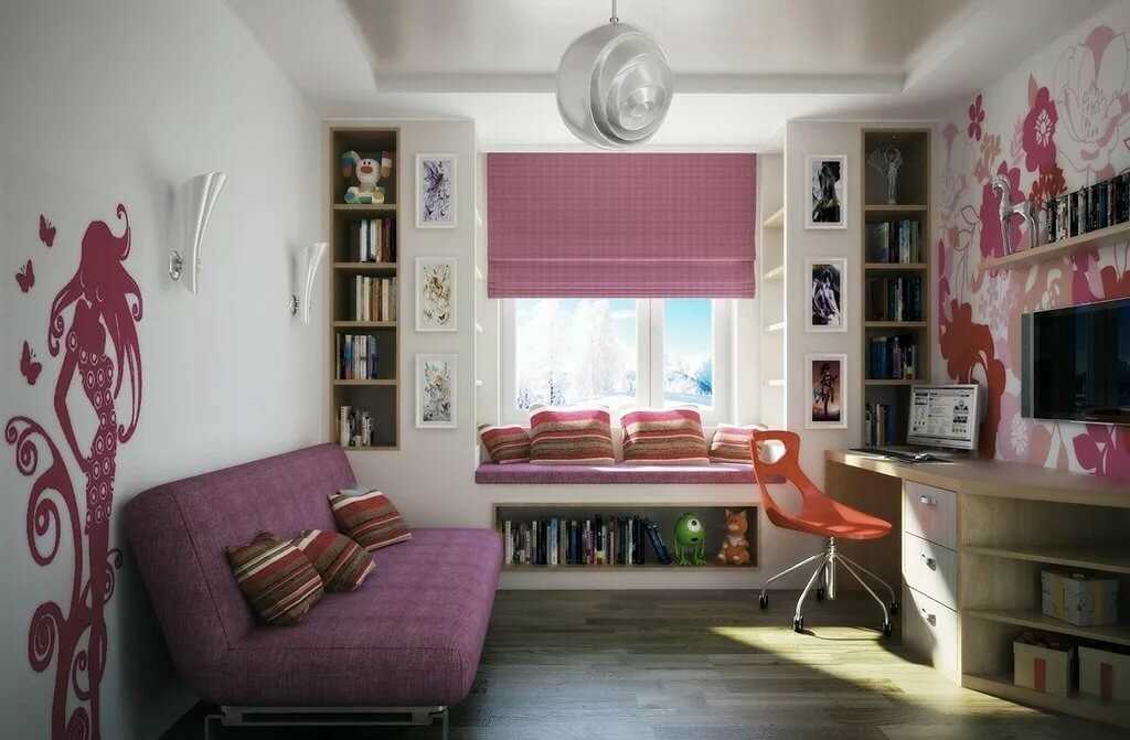 Комната – это отражение индивидуальности ее владельца. Как правильно осуществить дизайн комнаты для девушки в современном стиле Как выбрать интерьер для подростка 16 лет и старше Читайте об этом в статье.