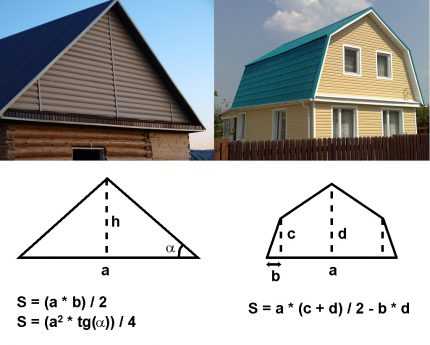 Расчет площади фронтона: определение высоты крыши