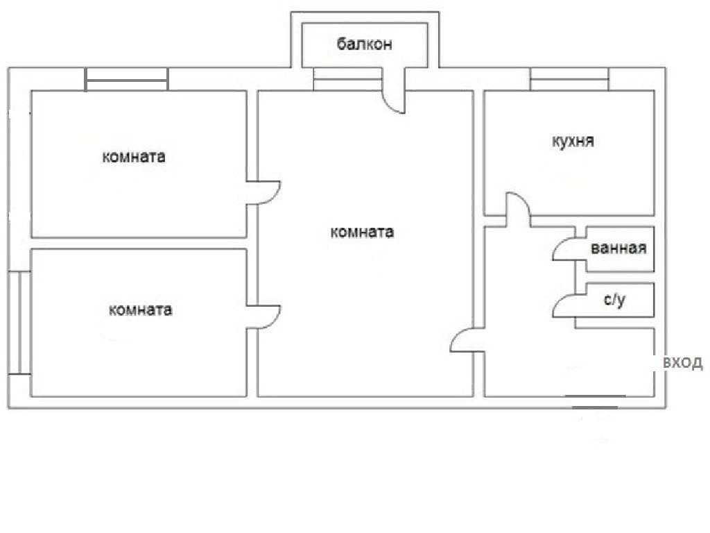 Варианты планировки 4-комнатной квартиры
