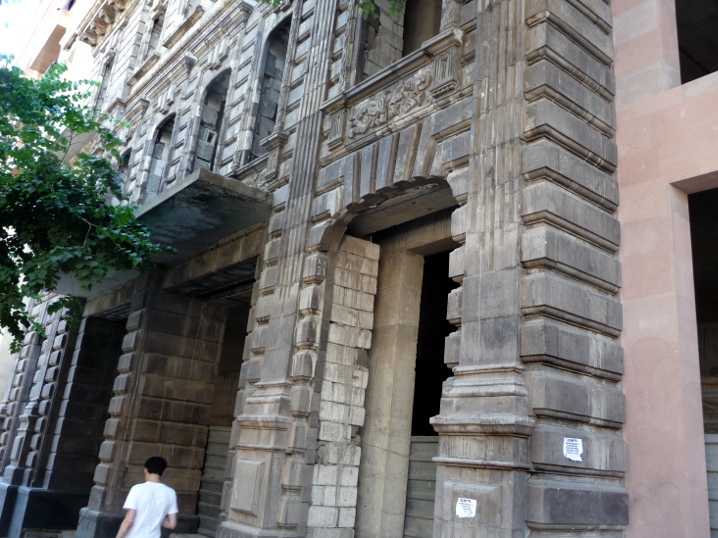 Памятник армянскому алфавиту: где находится, как добраться, фото