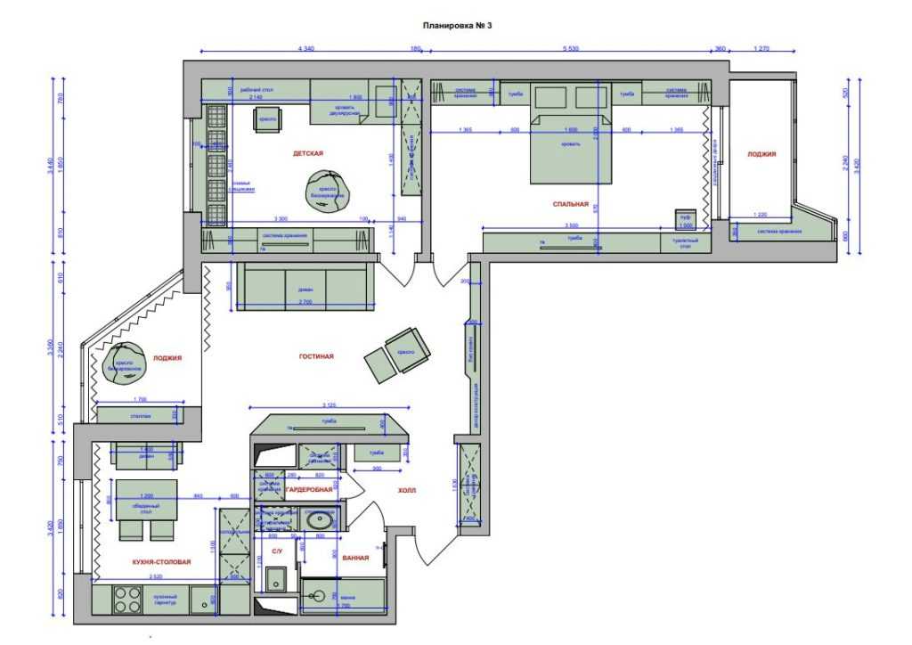Дизайн трехкомнатной квартиры. классика или современность – что лучше для панельного дома?