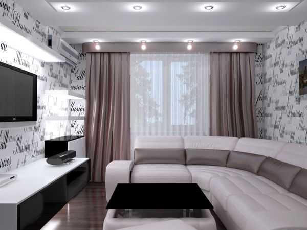 Дизайн зала: тонкости оформления комнаты площадью 20 кв. м