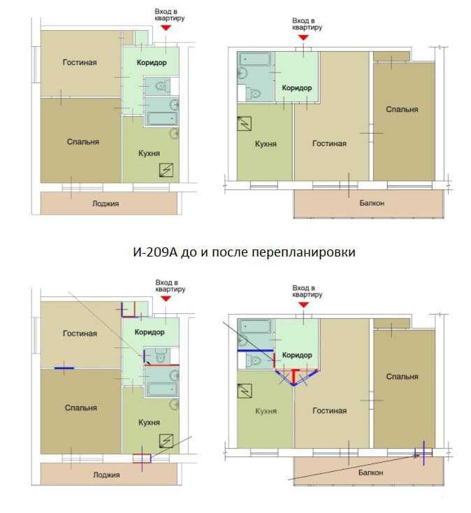 Перепланировка хрущевки на 42 кв м, 2 смежные комнаты  варианты до и после фото