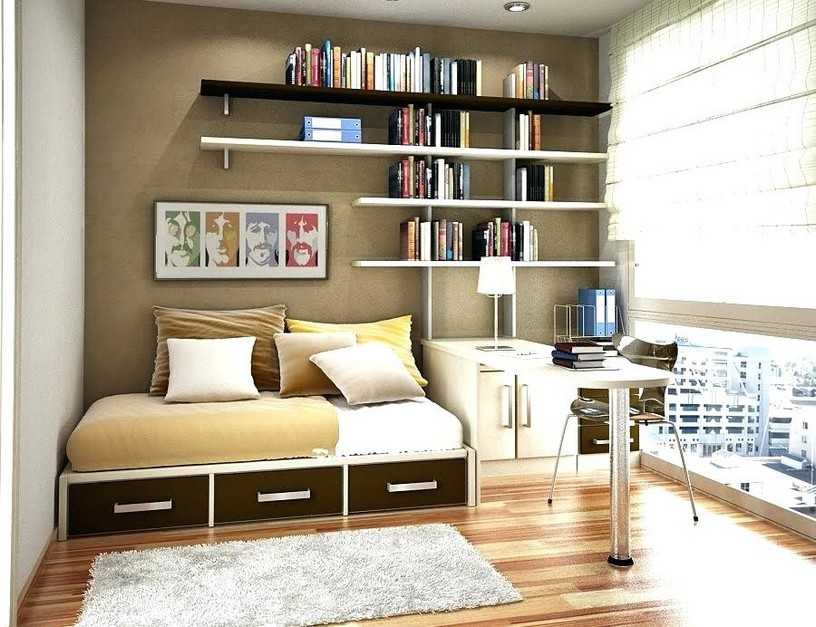 Примеры дизайна маленьких комнат (20 идей)