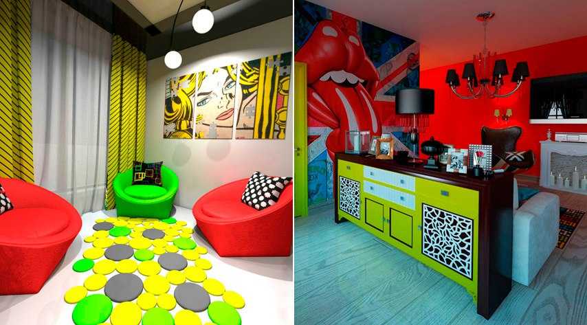 Квартира в стиле поп-арт: особенности оформления разных комнат