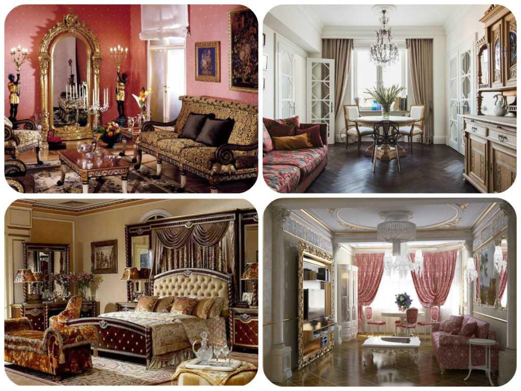 Стиль ампир в интерьере комнат: какой декор для него характерен, что это такое Особенности отделки стен, пола, потолка, выбора текстиля. Традиции и примеры дизайна в имперском стиле в современном интерьере.