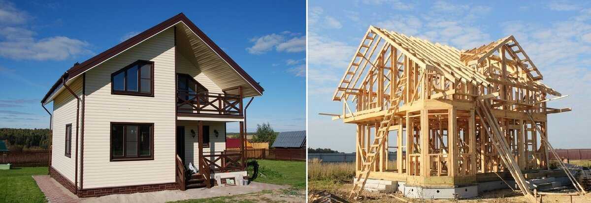 Какой дом лучше строить: из бруса или каркасный? — expertbrusa.ru