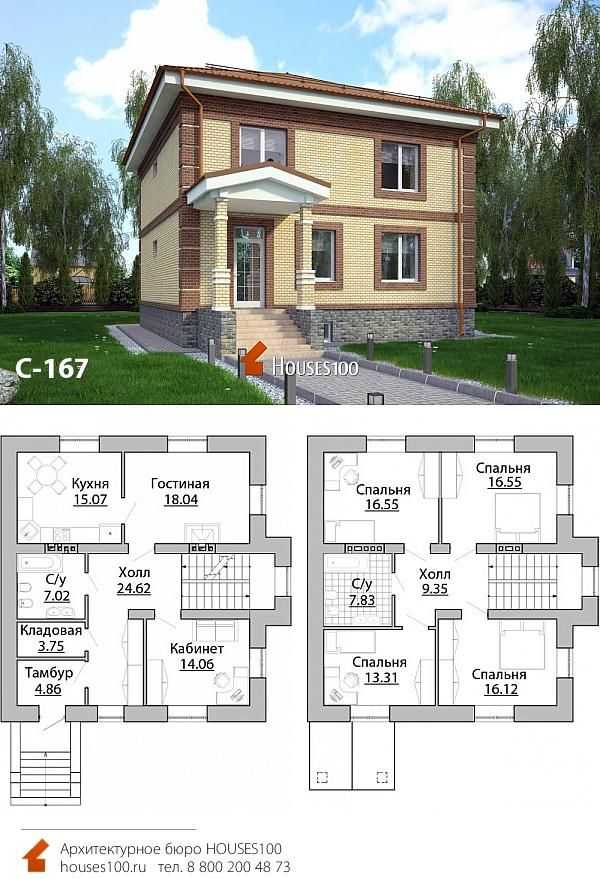 Проекты домов с двумя входами (44 фото): каркасные и из бруса, планировка одноэтажных и 2-этажных домов, частные коттеджи буквой «г» и другой формы