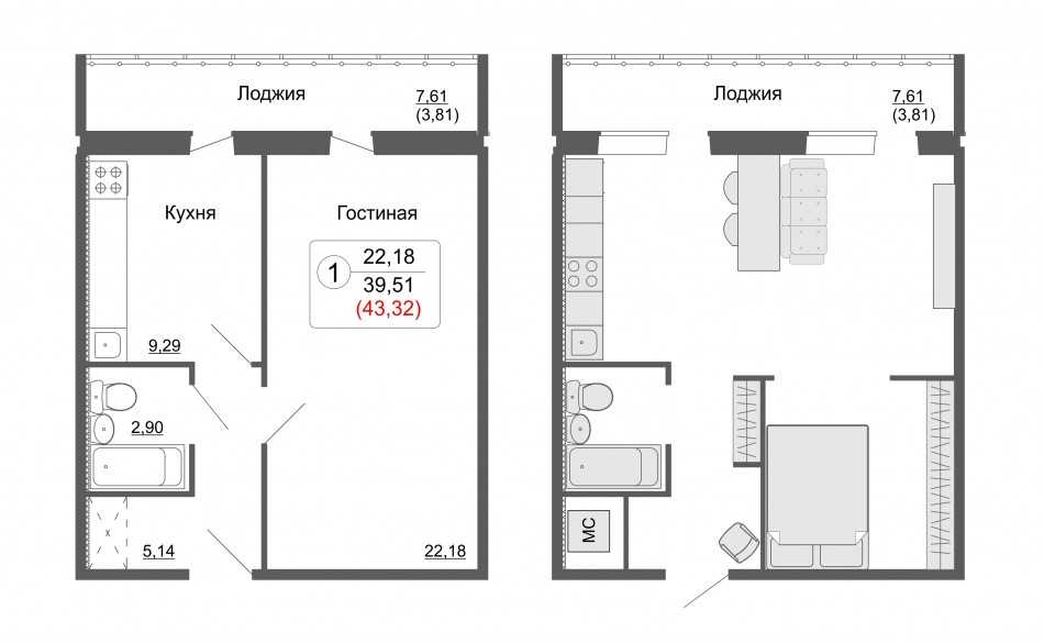 Дизайн двухкомнатной квартиры: современные идеи и способы их воплощения